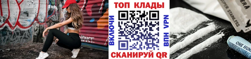 Где найти наркотики Льгов Гашиш КОКАИН LSD-25 Меф A PVP