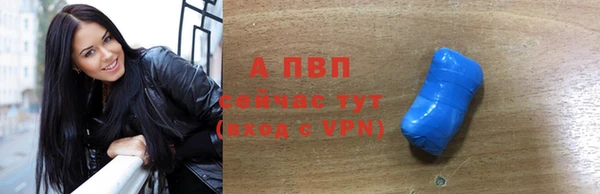 дживик Волоколамск
