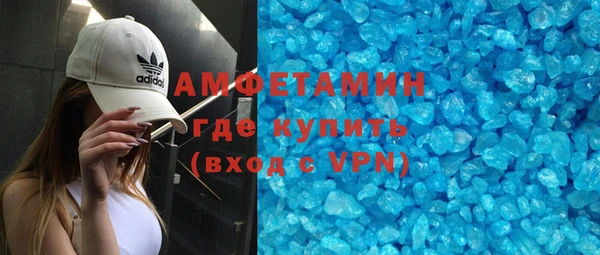 дживик Волоколамск
