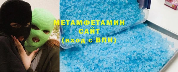 дживик Волоколамск