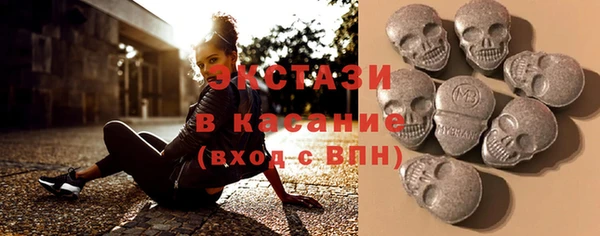 дживик Волоколамск