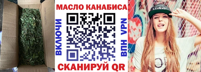 где найти наркотики  Льгов  Дистиллят ТГК концентрат 