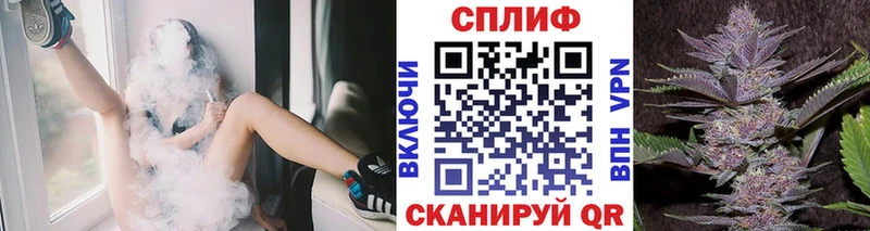 omg как войти  даркнет сайт  Льгов  Канабис SATIVA & INDICA 